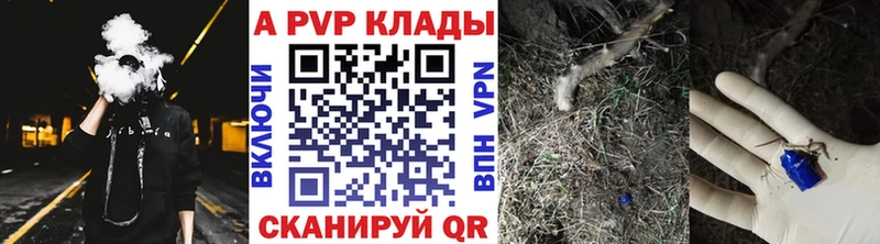 Сколько стоит Куровское ГАШИШ СК Меф мяу мяу