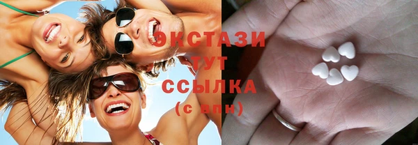 а пвп мука Абдулино