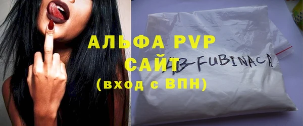 соль ск Алзамай