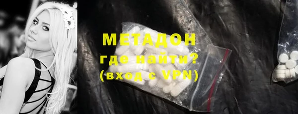 spice Абинск