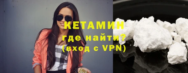 бошки Ростов