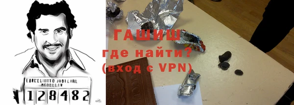 соль ск Алзамай