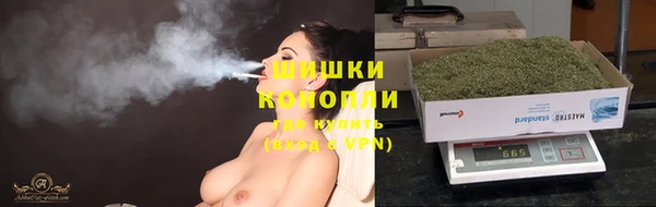 мескалин Россошь