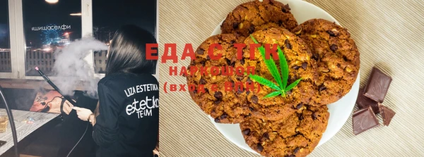 метадон Рославль