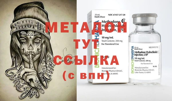 первитин Алексин