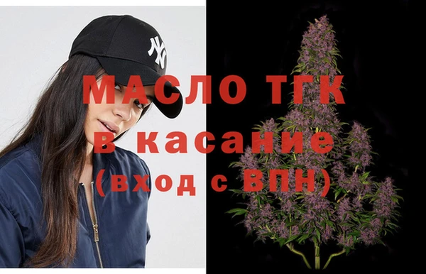 а пвп мука Абдулино