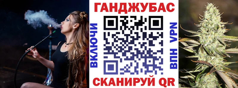 ссылка на мегу зеркало  Куровское  Каннабис THC 21% 